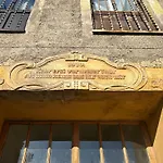 An Der Neisse 公寓